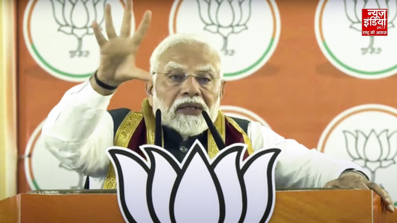 PM मोदी का ममता बनर्जी पर निशाना,कहा- TMC सरकार से राज्य को है पांच खतरा