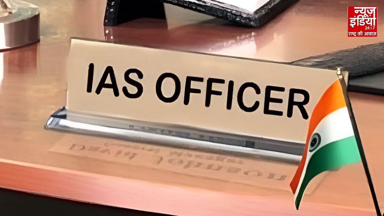 बिहार में बड़ा प्रशासनिक फेरबदल, 18 जिलों के DM सहित 47 IAS अधिकारियों को मिली नई जिम्मेदारी