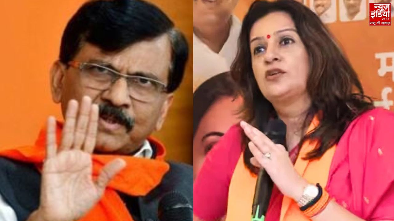 सर्वदलीय सांसदों के डेलीगेशन को राउत ने बताया नाटक, तो प्रियंका चतुर्वेदी बोलीं-ये सब