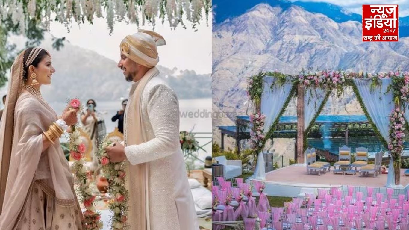 Destination Wedding की है प्लानिंग, तो दिल को छू जाएंगे ये खूबसूरत स्पॉट..