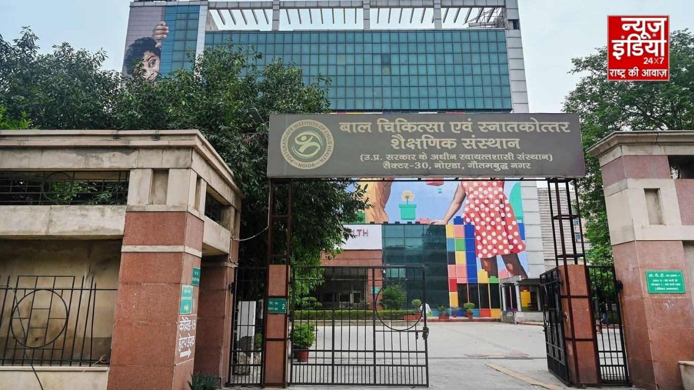 नोएडा के चाइल्ड पीजीआई में तकनीशियन पर छेड़छाड़ का आरोप, किशोरी की शिकायत पर हिरासत में आरोपी