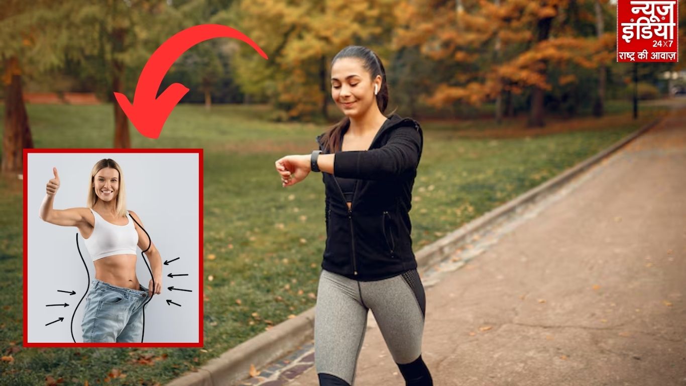 सिर्फ 15 मिनट की वॉक से घटेगा आपका वजन, जानें कैसे