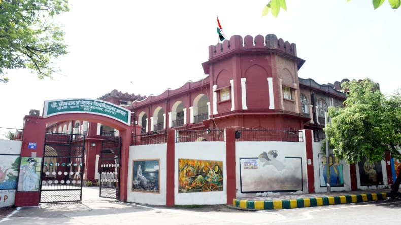 यूपी के 70 कॉलेजों पर बड़ी कार्रवाई, NCTE ने रद्द कर दी मान्यता