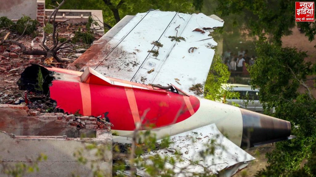 Ahmedabad Plane Crash