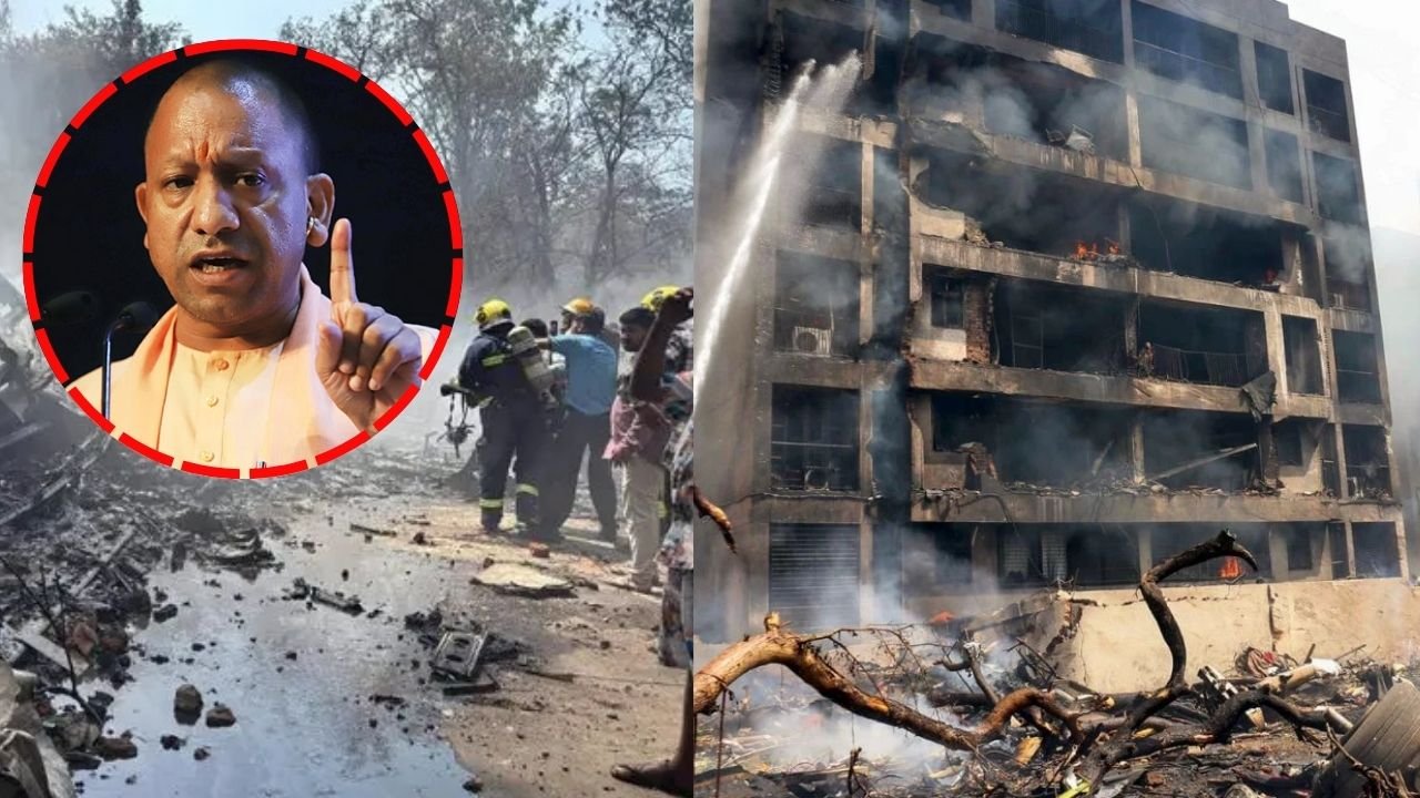 Ahmedabad Plane Crash : मुख्यमंत्री योगी आदित्यनाथ ने अहमदाबाद प्लेन क्रैश की घटना पर जताया दुख