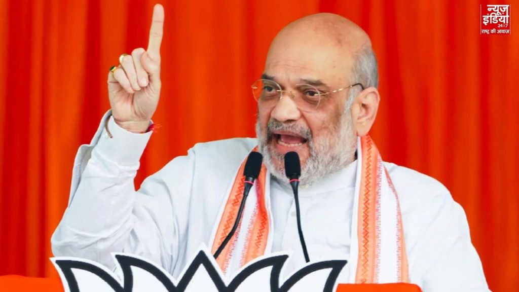 Amit Shah