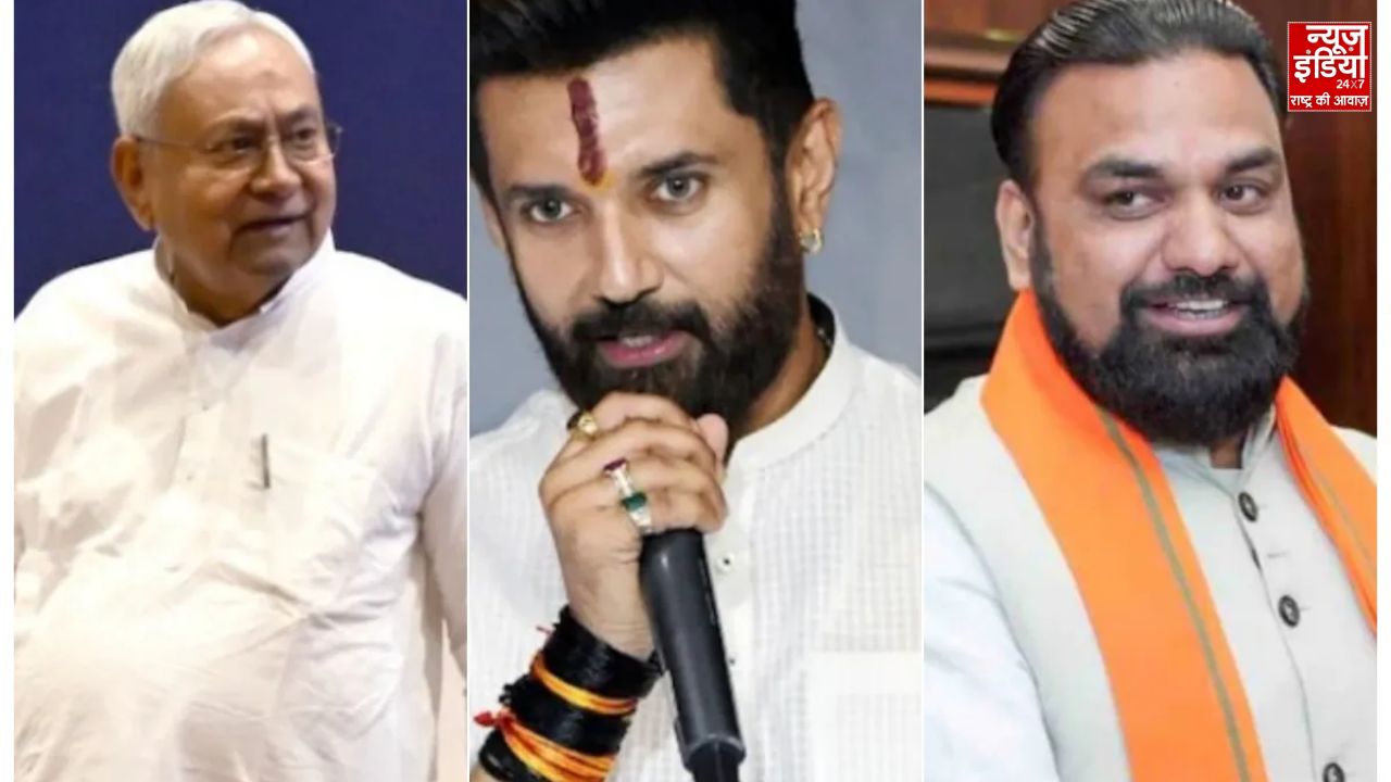 Bihar Elections: NDA рдореЗрдВ рд╕реАрдЯ рдмрдВрдЯрд╡рд╛рд░реЗ рдХрд╛ рдлреЙрд░реНрдореВрд▓рд╛ рддрдп,рдЬрд╛рдирд┐рдП BJP рдпрд╛ JDU рдХреМрди рд╣реЛрдЧрд╛ рдмрдбрд╝рд╛ рднрд╛рдИ ?