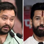 Bihar Politics