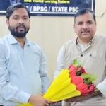 Bihar Politics