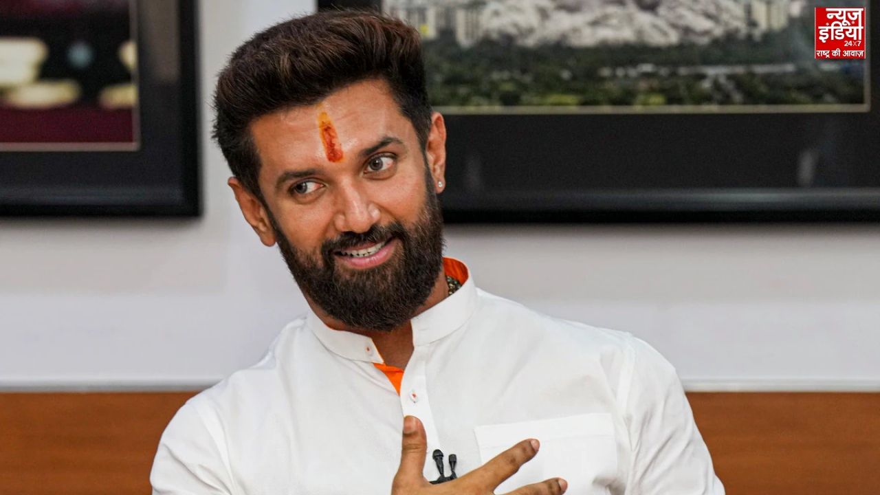 केंद्रीय मंत्री चिराग पासवान लड़ेंगे विधानसभा चुनाव! गठबंधन को लेकर भी कह दी बड़ी बात