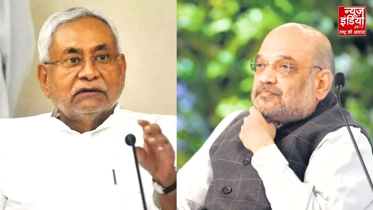 कौन होगा बिहार का अगला मुख्यमंत्री…? अमित शाह के जवाब पर जदयू की सफाई