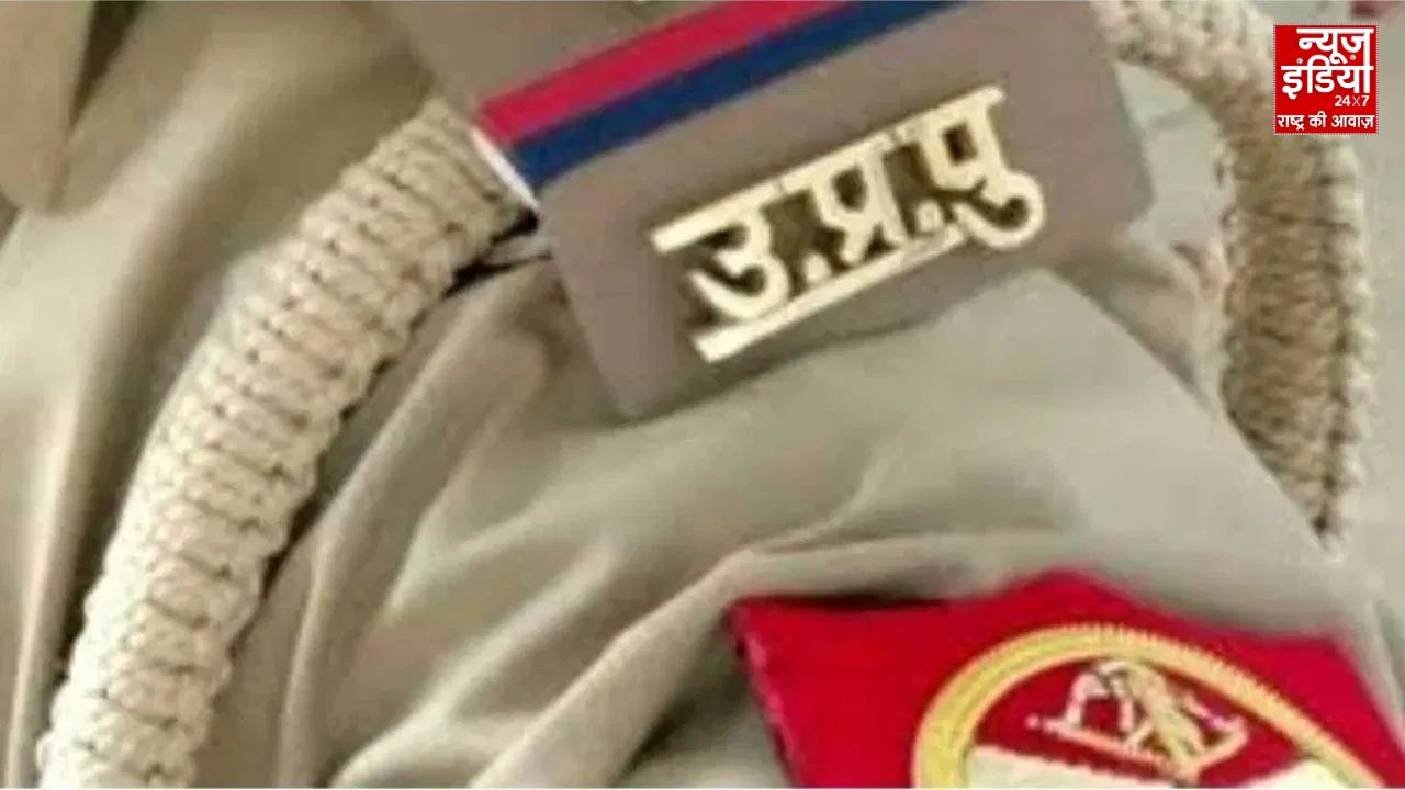 यूपी पुलिस में 23,763 पदों पर होगी भर्ती, जानें कौन कर सकता है आवेदन