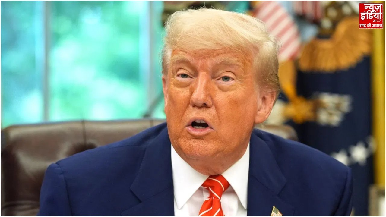 अपने फैसले पर घिरे डोनाल्ड ट्रंप, संघीय अदालत में दर्ज हुआ मामला