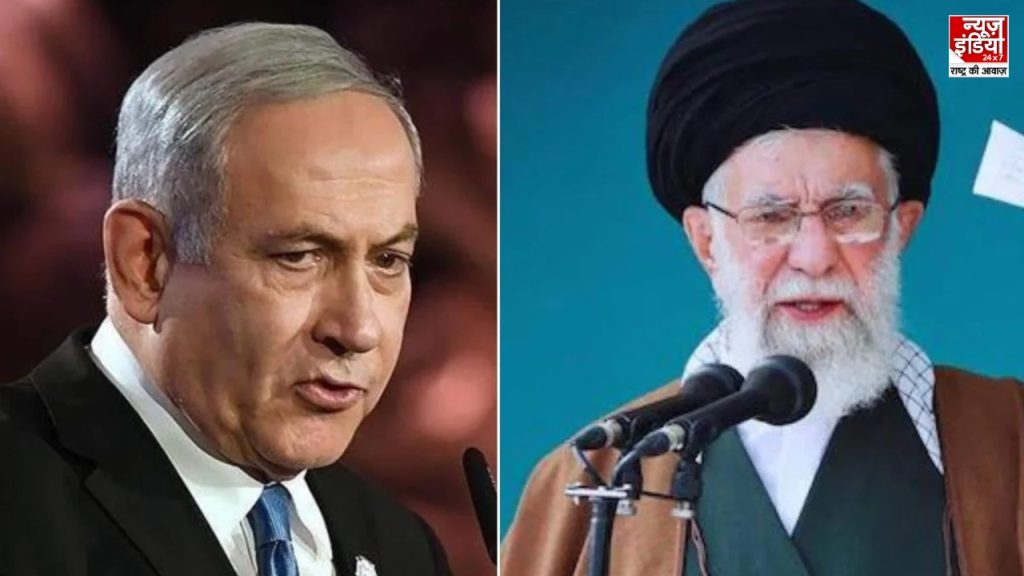 Iran-Israel War