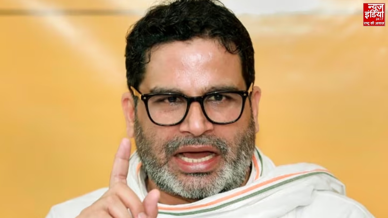 “पीके ने नीतीश कुमार से मांगा था डिप्टी सीएम का पद…” JDU एमएलसी संजय सिंह का बड़ा दावा