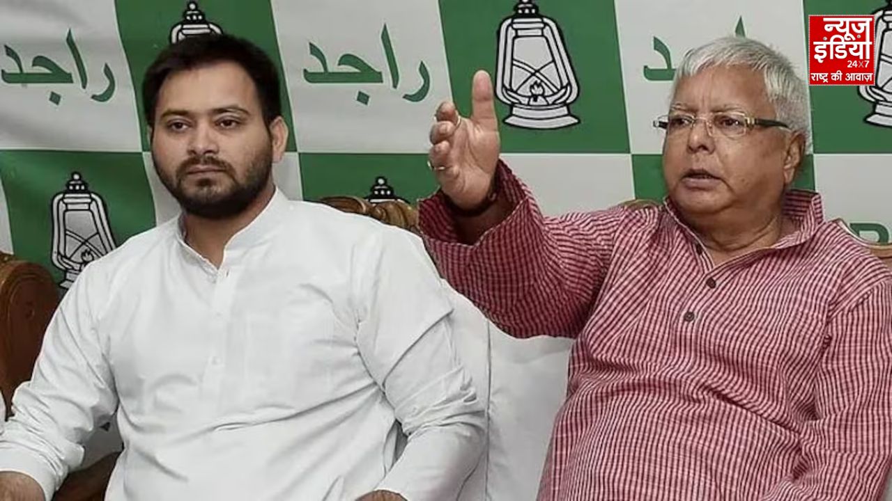 लालू यादव छोड़ने वाले है अपना पद ? तेजस्वी ने इशारे-इशारे में बताया कौन होगा RJD का अगला राष्ट्रीय अध्यक्ष