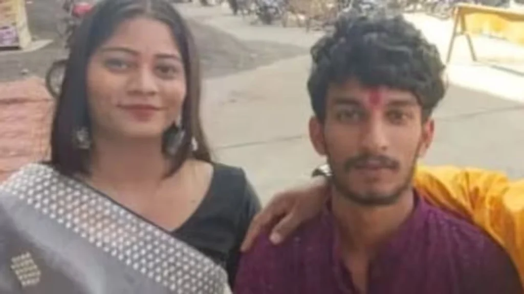 Sonam Raghuvanshi and Raj