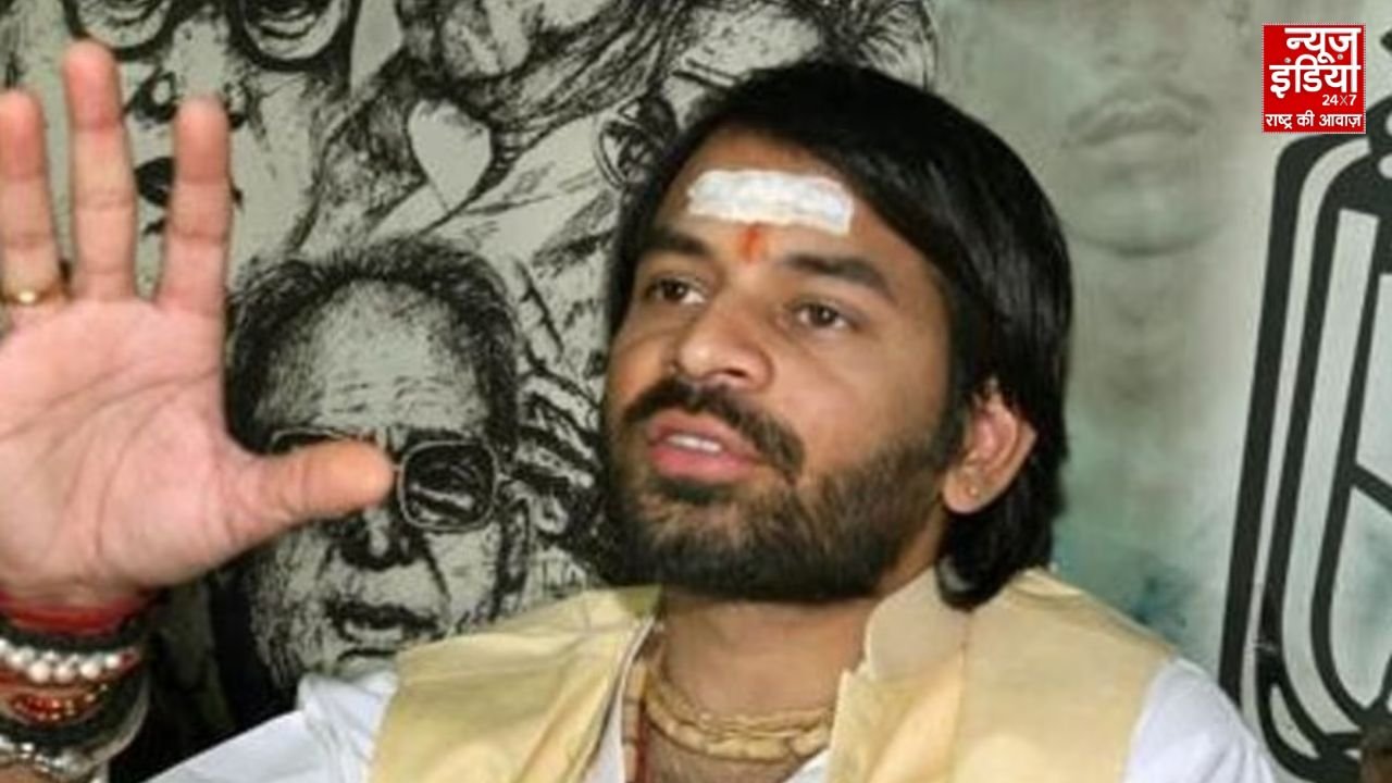 तेजप्रताप यादव ने किया VVIP पार्टी से गठबंधन, कहा- मेरे कई राजनीतिक दुश्मन हैं
