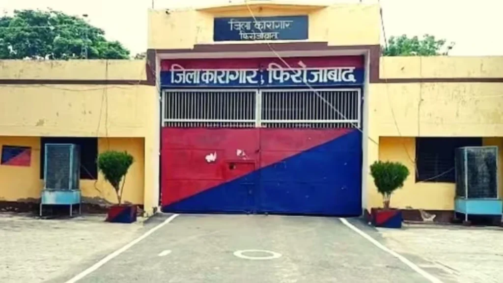UP transfer