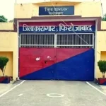UP transfer