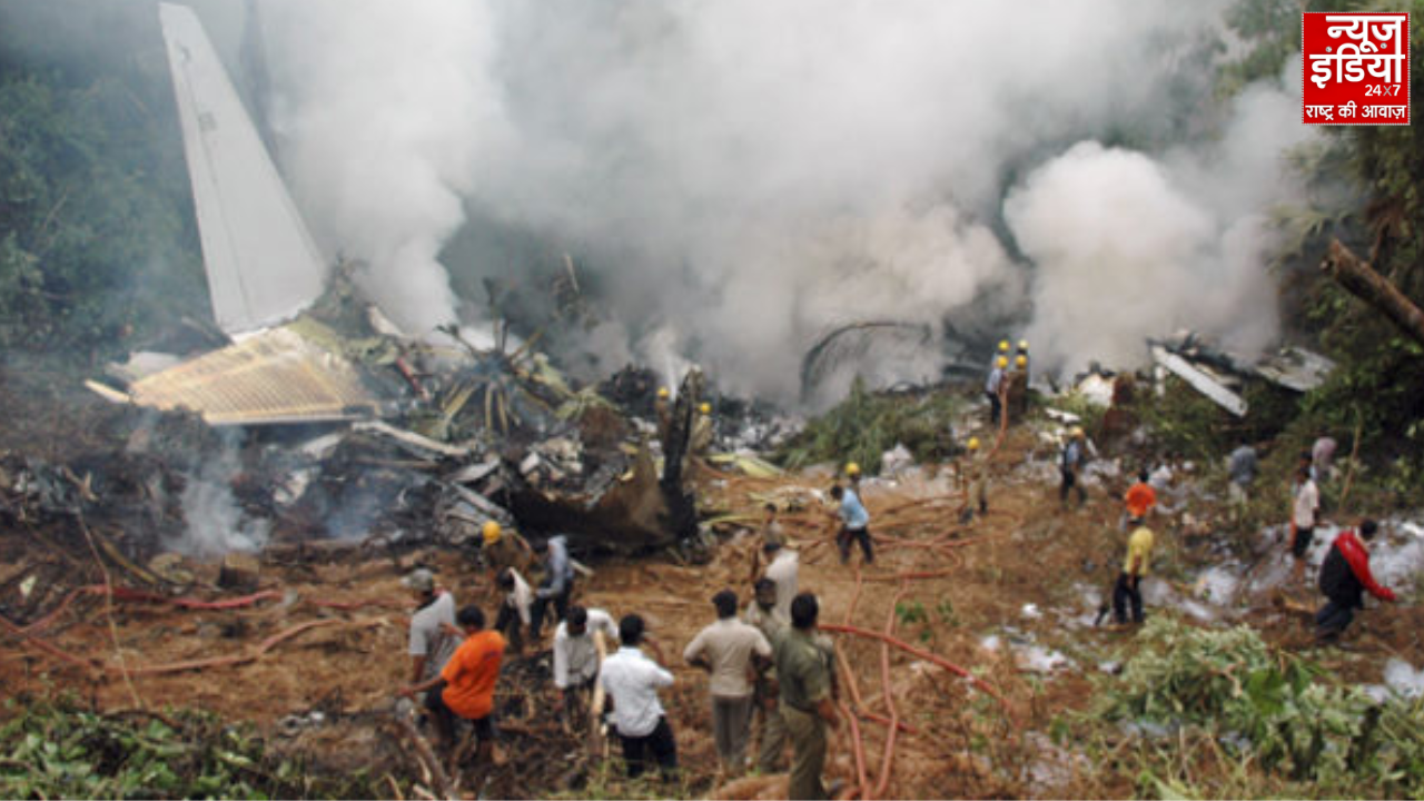 अहमदाबाद एयरपोर्ट पर 37 साल पहले भी हुआ था प्लेन क्रैश, 2 लोगों को छोड़कर सारे यात्री मारे गए थे