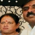 UP News