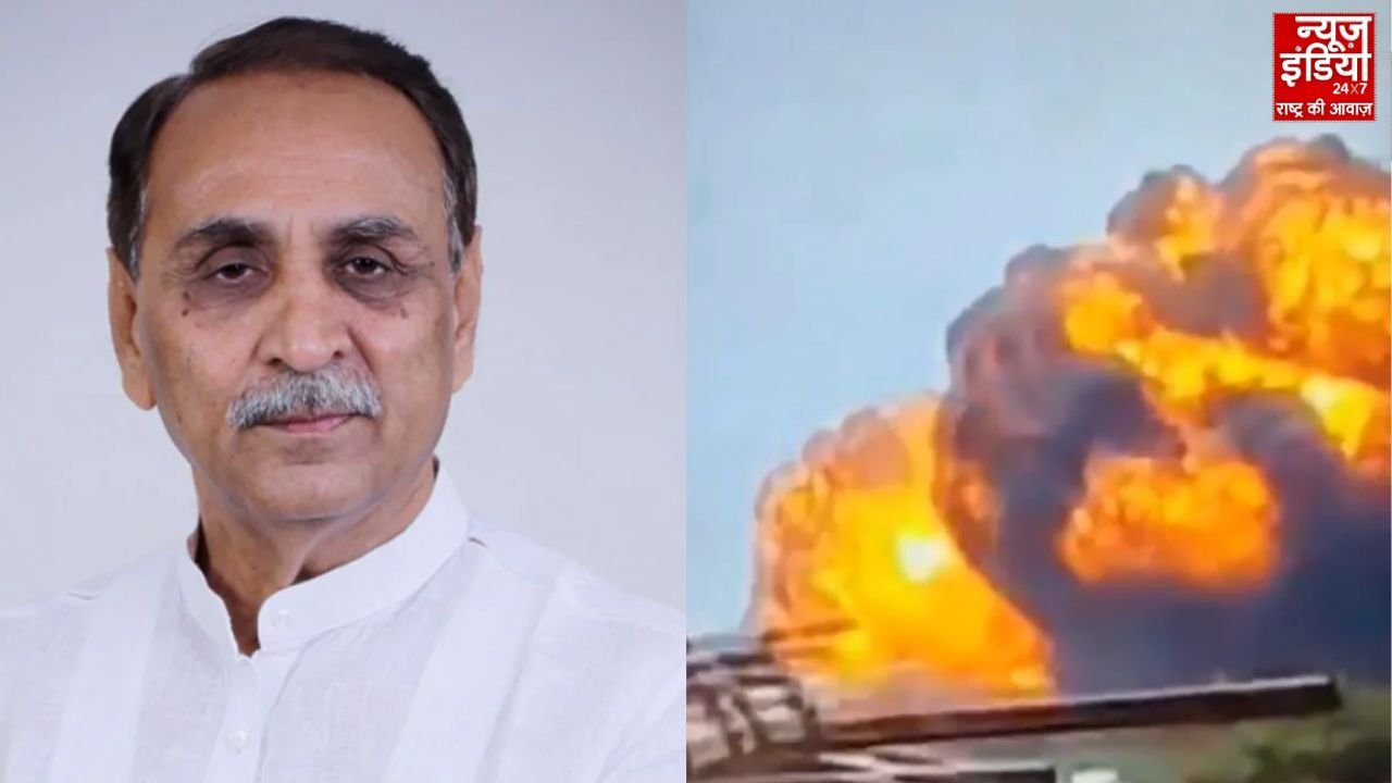 अहमदाबाद प्लेन क्रैश में पूर्व सीएम विजय रूपाणी की मौत, करीबी नेता ने दी जानकारी