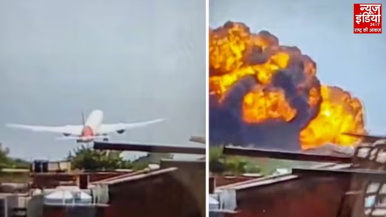 53 ब्रिटिश, 7 पुर्तगाली और एक कनाडाई… क्रैश होने वाले प्लेन में सवार थे 60 से ज्यादा विदेशी, जानें कितने बचे