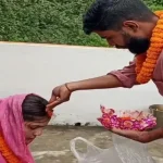 bihar news