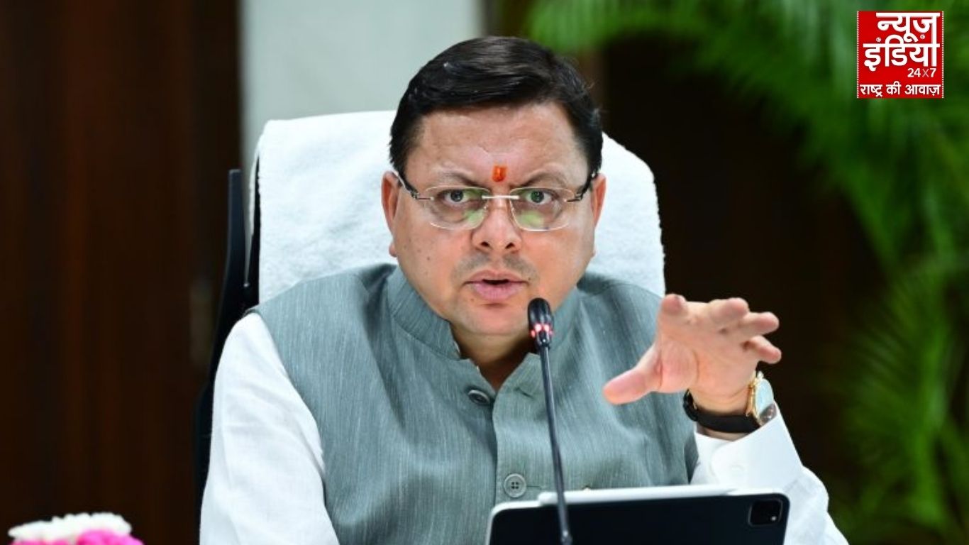 एक्शन में CM धामी : हरिद्वार भूमि घोटाले में शामिल 2 IAS और PCS समेत 10 अधिकारी सस्पेंड, जानिए पूरा मामला