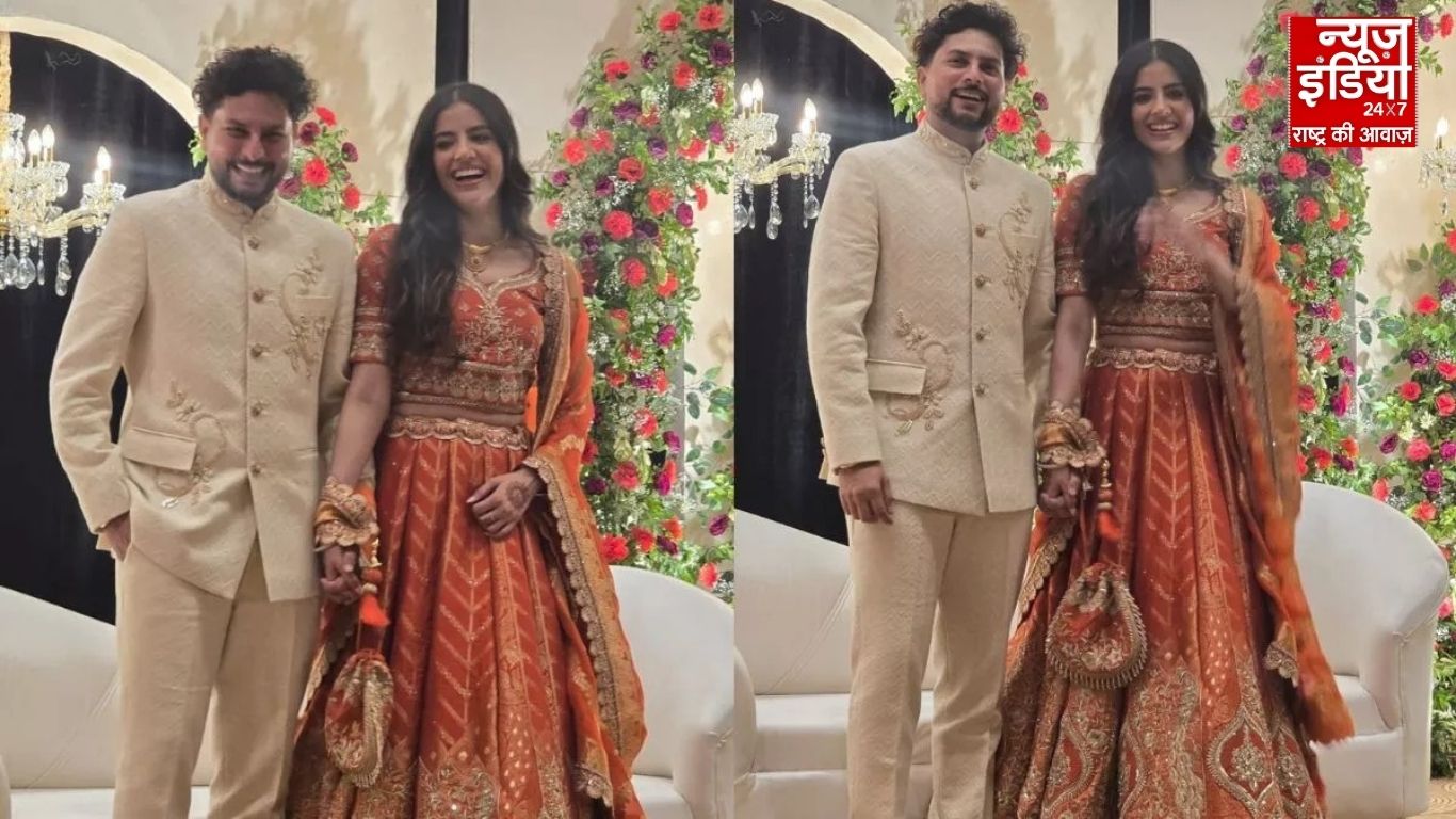 Cricketer Kuldeep Yadav Engagement : बचपन की दोस्ती प्यार में बदली, अब कर ली सगाई, देखें तस्वीरें