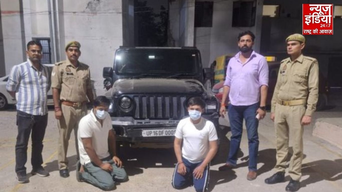 Noida : इंस्टाग्राम कमेंट विवाद में युवक को थार से कुचलने की कोशिश, दो गिरफ्तार