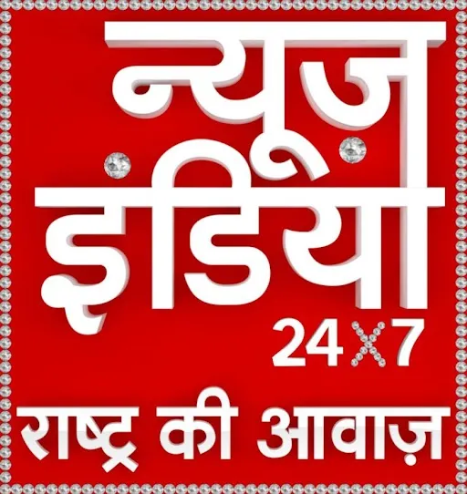 Logo newsindia24x7