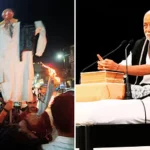 morari bapu