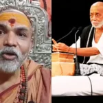 morari bapu