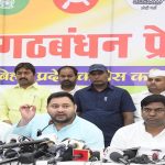 opposition grand alliance