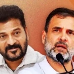 rahul