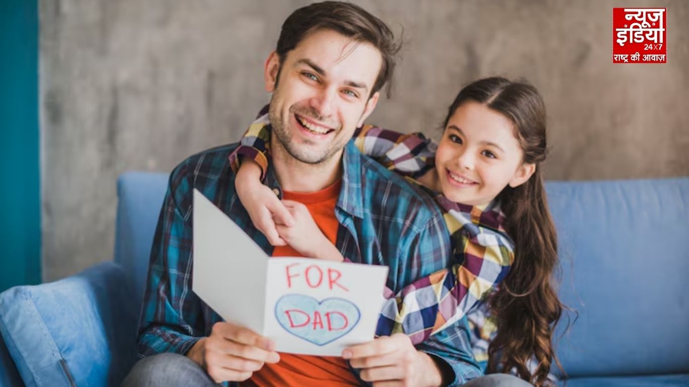 Happy Father’s Day 2025 : इन 10 मैसेज को भेजकर दिल की बात पापा तक पहुंचाएं…