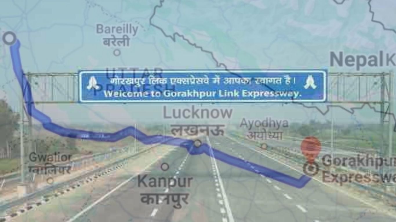 Gorakhpur Link Expressway : इन सुविधाओं से लैस होगा गोरखपुर लिंक एक्सप्रेसवे, जानें कब होगा उद्घाटन