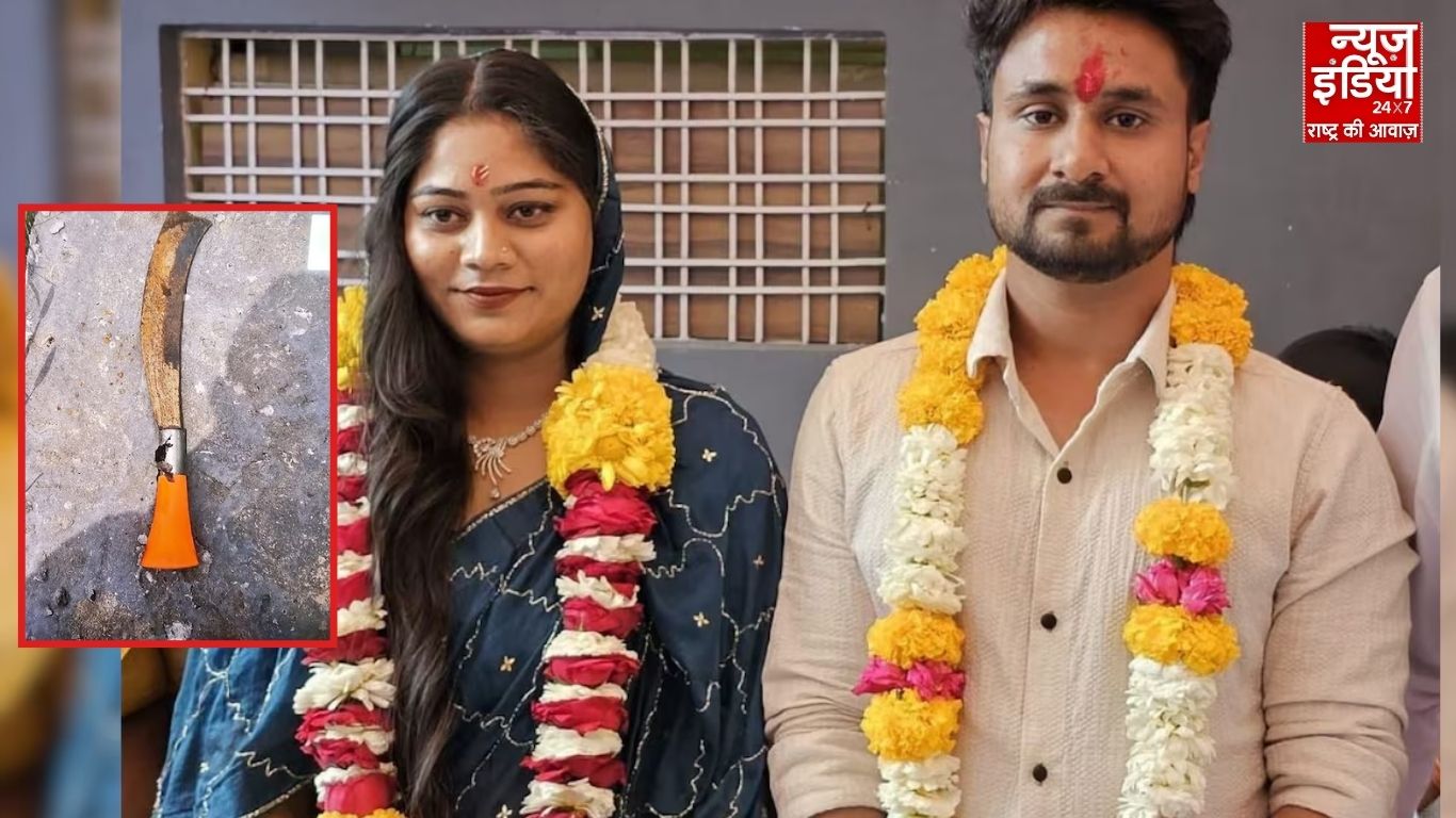 पति के मर्डर में शामिल सोनम ने कबूला गुनाह, दो डाव से की गई थी बेरहम हत्या