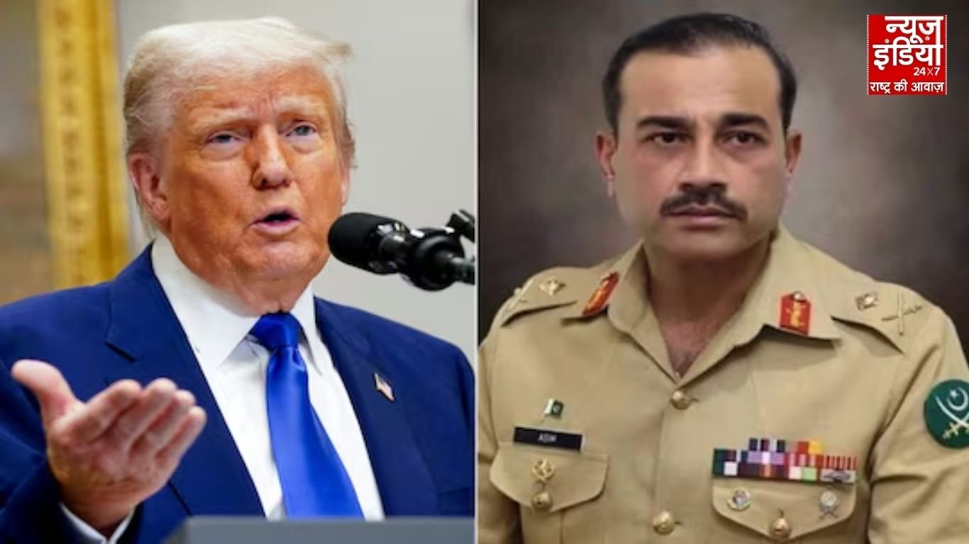 डोनाल्ड ट्रम्प से मिलने व्हाइट हाउस में जाएंगे पाकिस्तान के सेना प्रमुख असीम मुनीर, लंच पर होगी चर्चा