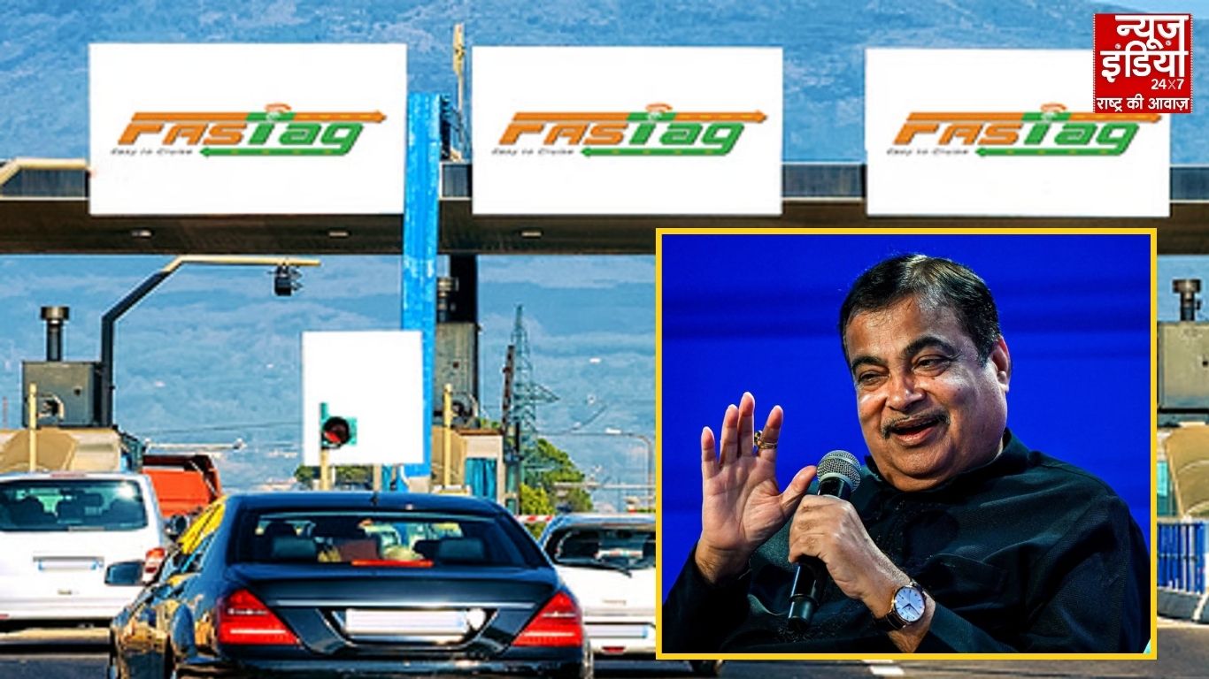 नए FASTag Pass पॉलिसी से होगी इतने की बचत, नितिन गडकरी ने वीडियो जारी कर क्या कहा…