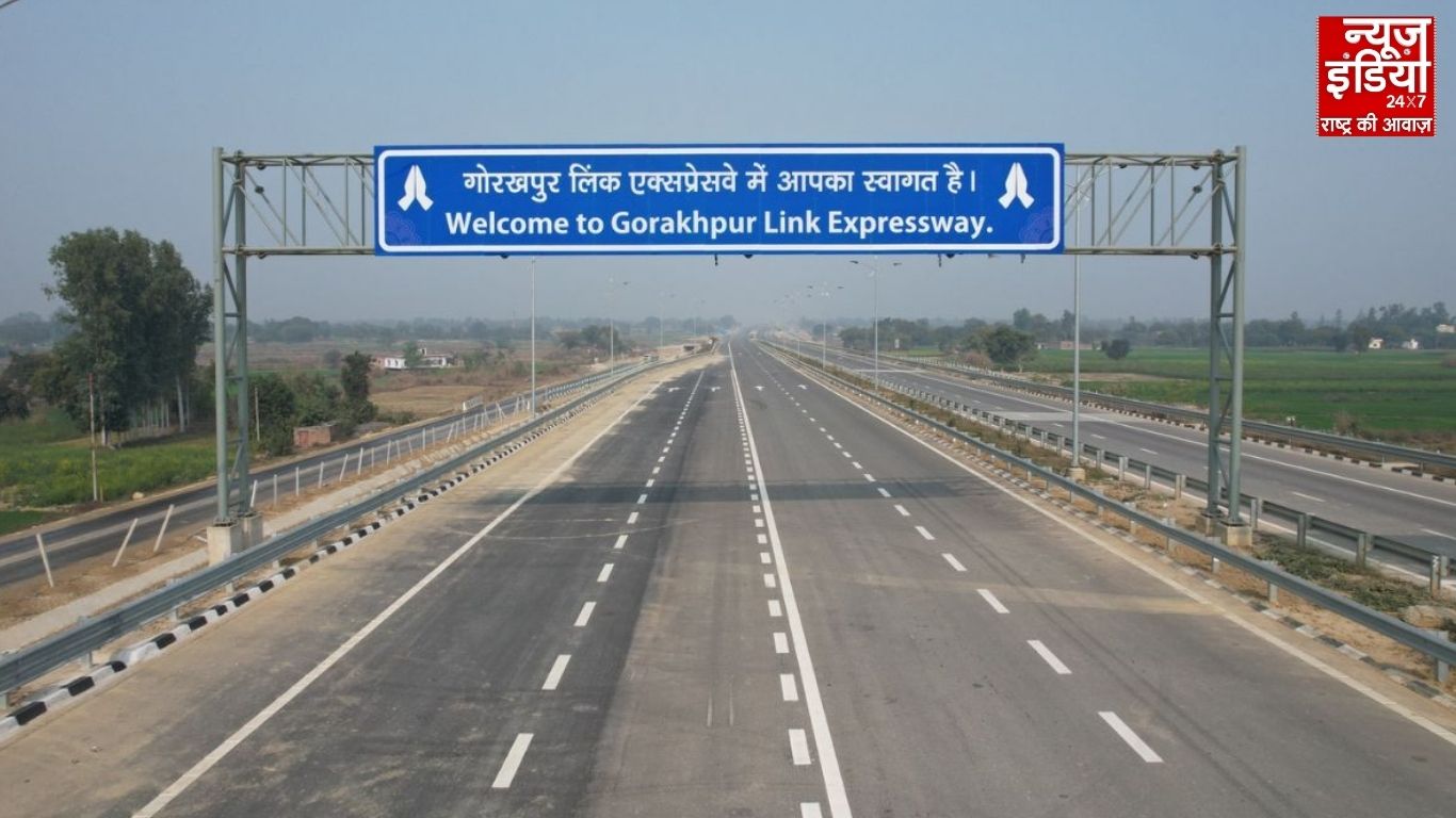 मालामाल हुए यूपी के किसान, Gorakhpur Link Expressway से मिला 2 हजार से ज्यादा करोड़ का मुआवजा