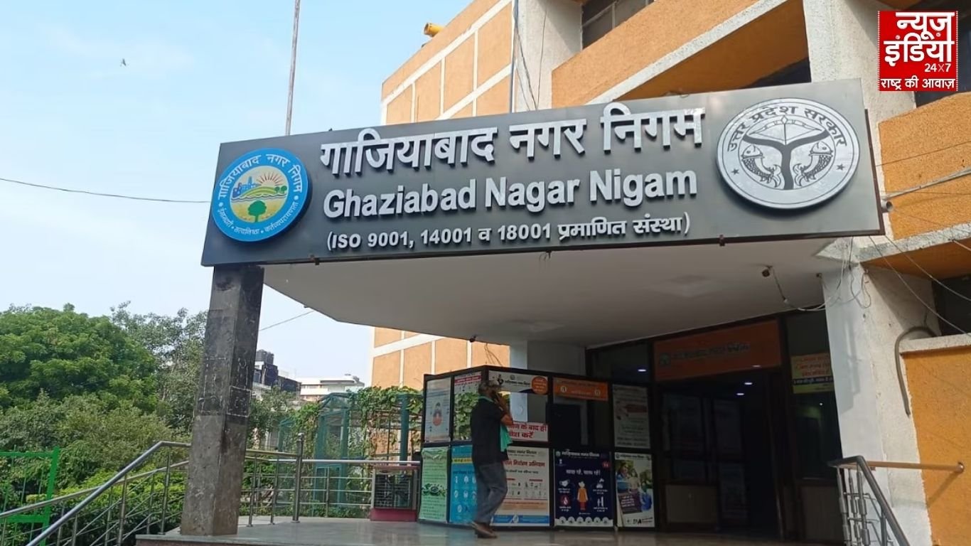 हाउस टैक्स बढ़ाने पर पार्षदों ने किया गाजियाबाद नगर निगम पर हंगामा, महापौर से बोर्ड बैठक की मांग