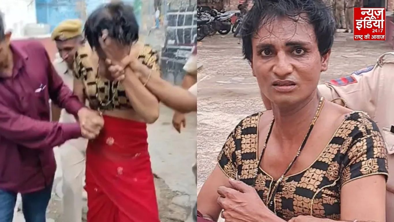 माथे पर बिंदी, गले में मंगलसूत्र, साड़ी पहनकर हिस्ट्रीशीटर ने पुलिस को कई बार दिया चकमा, अब दबोचा