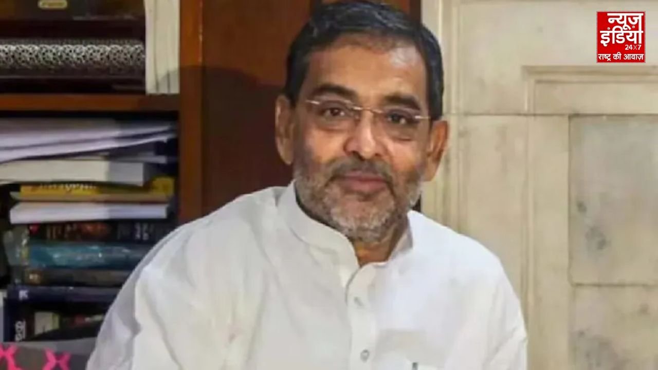 Upendra Kushwaha को जान से मारने की धमकी, लॉरेंस बिश्नोई गैंग ने 7 बार किया कॉल !