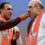 vijay rupani