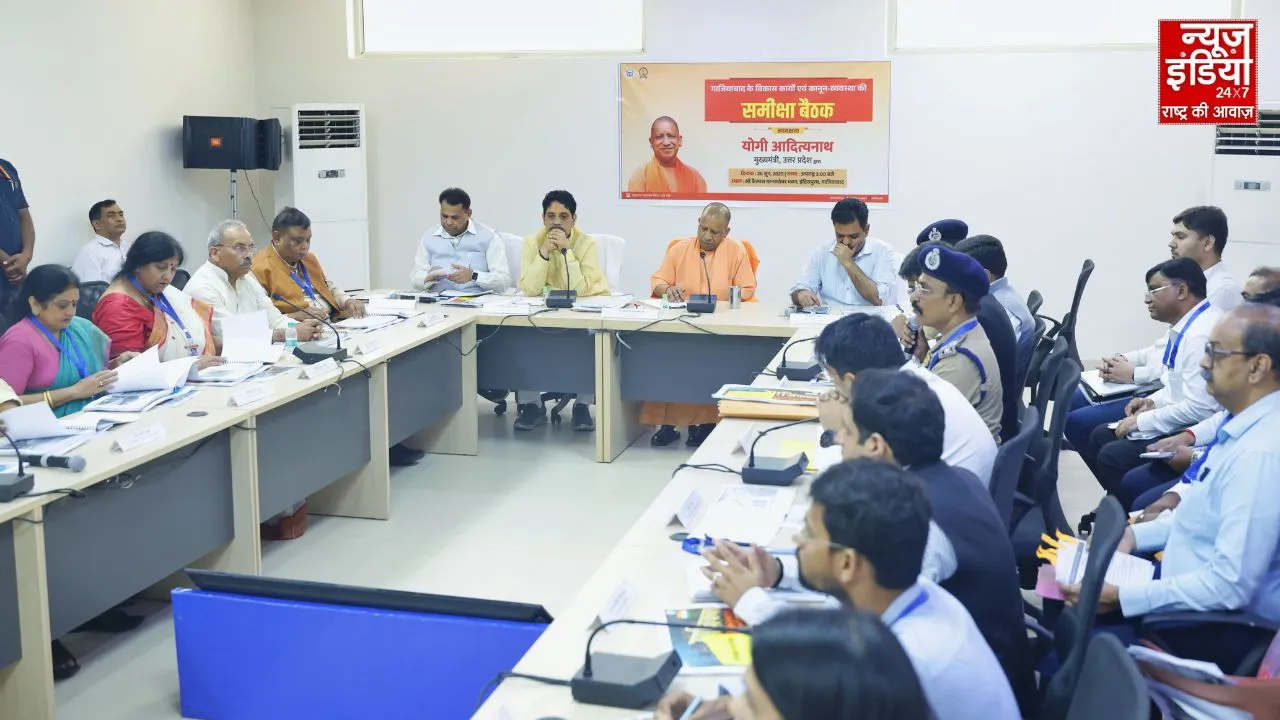 गाजियाबाद में योगी आदित्यनाथ बोले- कांवड़ियों को न हो कोई समस्या, सुरक्षा और सुविधा का रखा जाए पूरा ध्यान