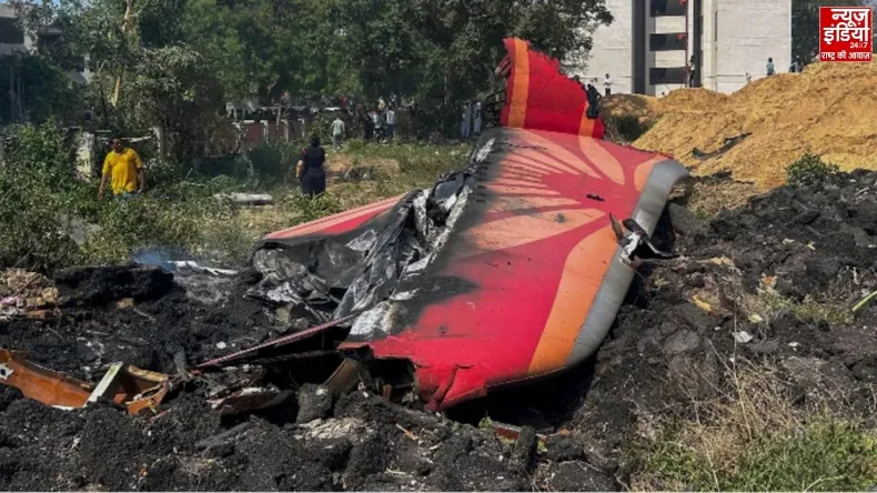 अहमदाबाद विमान हादसे में जान गंवाने वाले ब्रिटिश परिवारों को मिले गलत शव, ऐसे हुआ खुलासा