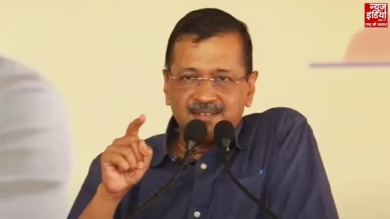 “गुजरात में बीजेपी-कांग्रेस गठबंधन की सरकार है”, अरावली में क्यों बोले अरविंद केजरीवाल?